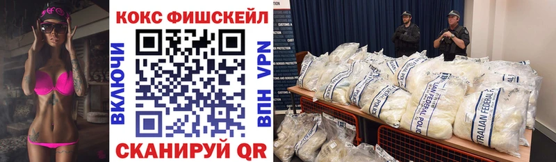 Купить COCAIN  Мефедрон  Псилоцибиновые грибы  АМФ  МАРИХУАНА  Alpha-PVP  ГАШ  Гаврилов Посад