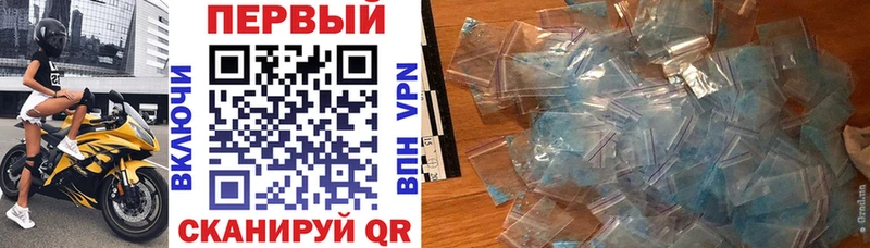 Купить  Гаврилов Посад  АМФ 98% 