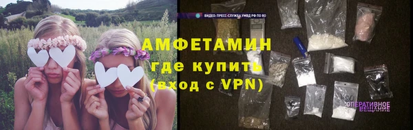 дживик Каменка