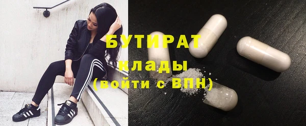 mdma Карпинск