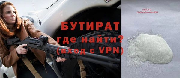 амф Касимов
