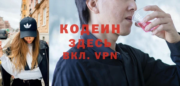 амф Касимов