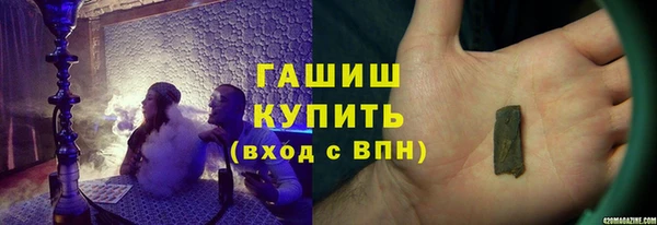 ECSTASY Карталы