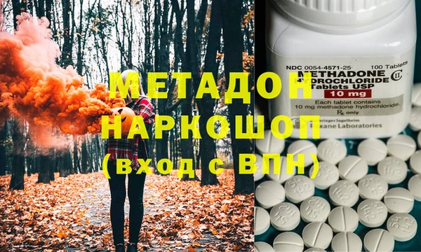 ECSTASY Карталы