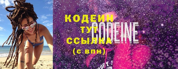 mdma Карпинск