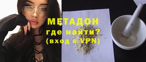 mdma Карпинск