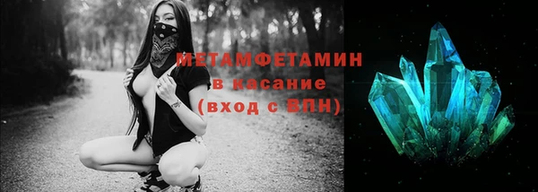 ECSTASY Карталы