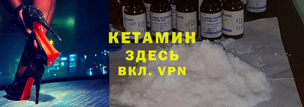 mdma Карпинск