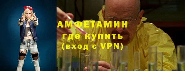 скорость Кодинск