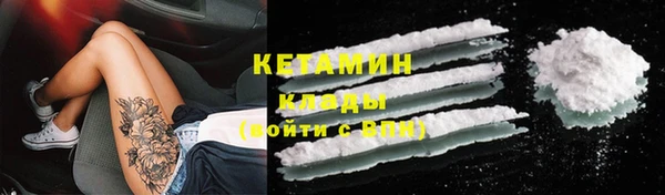 ECSTASY Карталы