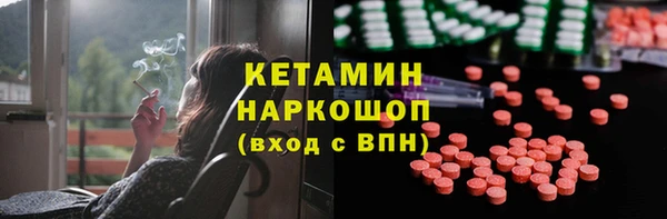 mdma Карпинск