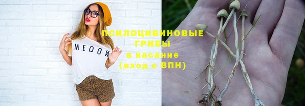 скорость Кодинск