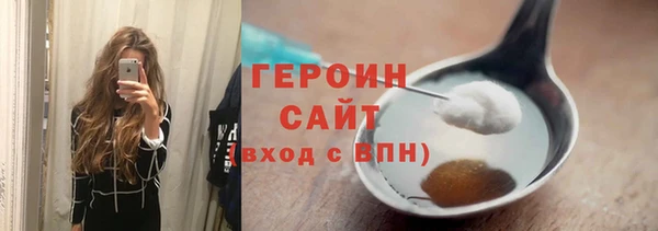 амф Касимов