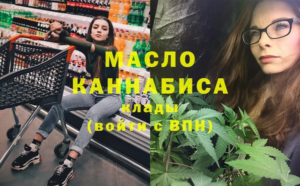 mdma Карпинск