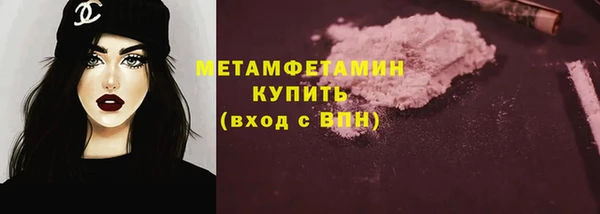 ECSTASY Карталы