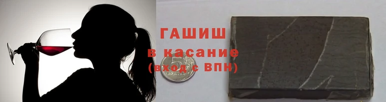 mdma Карпинск