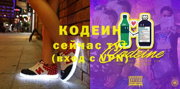 не бодяженный Козловка