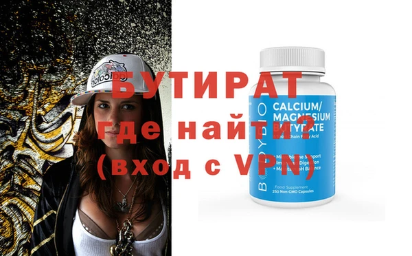 ALPHA PVP Козельск