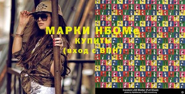 амф Касимов