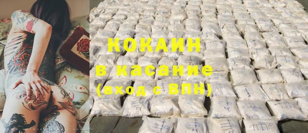 ECSTASY Карталы