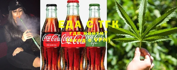 ECSTASY Карталы