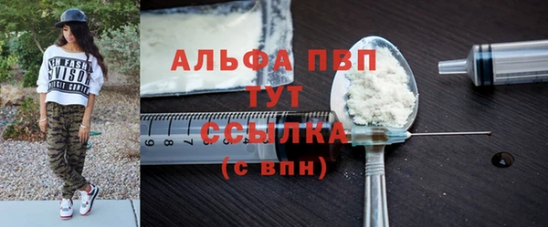 mdma Карпинск