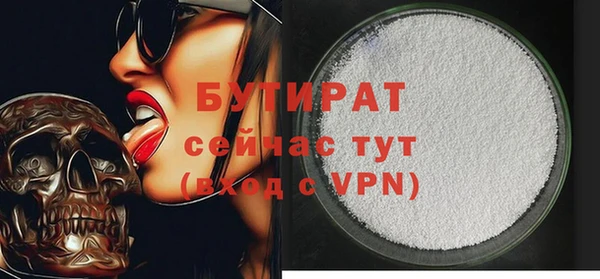 mdma Карпинск