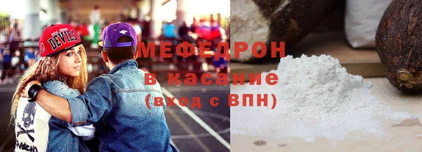 амф Касимов