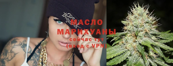 ALPHA PVP Козельск