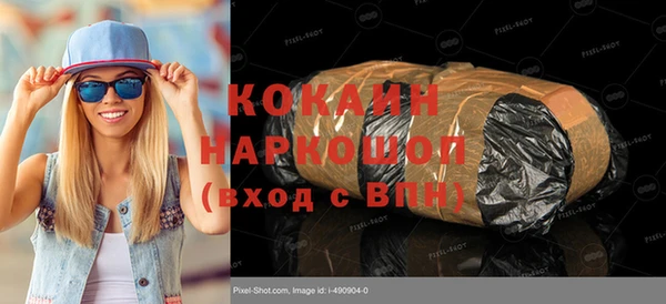 амф Касимов