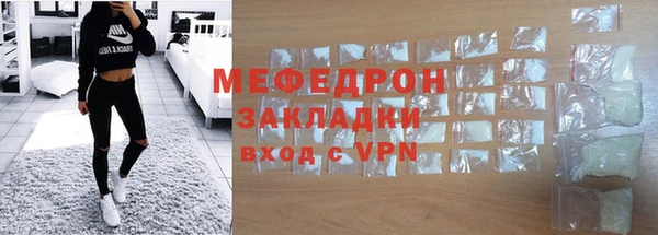 mdma Карпинск