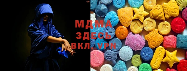 амф Касимов
