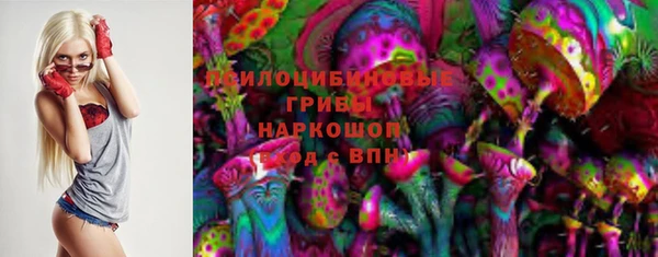 mdma Карпинск