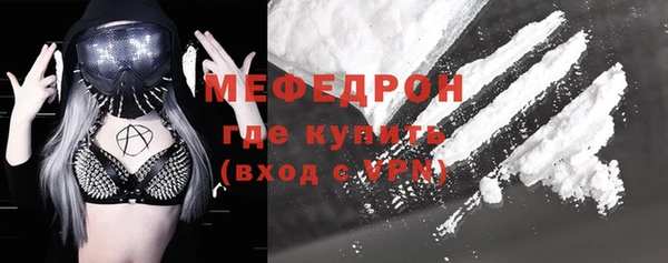 ECSTASY Карталы