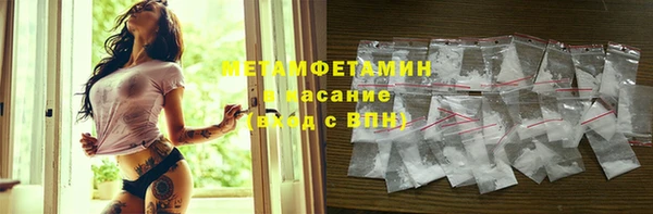 амф Касимов