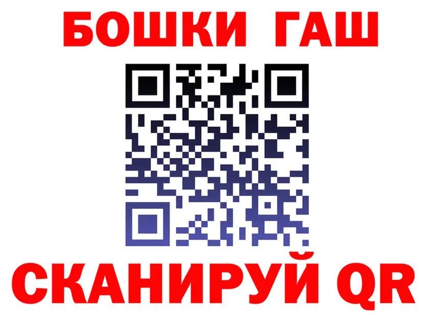ТГК Wax tor мориарти KRAKEN Гаврилов Посад